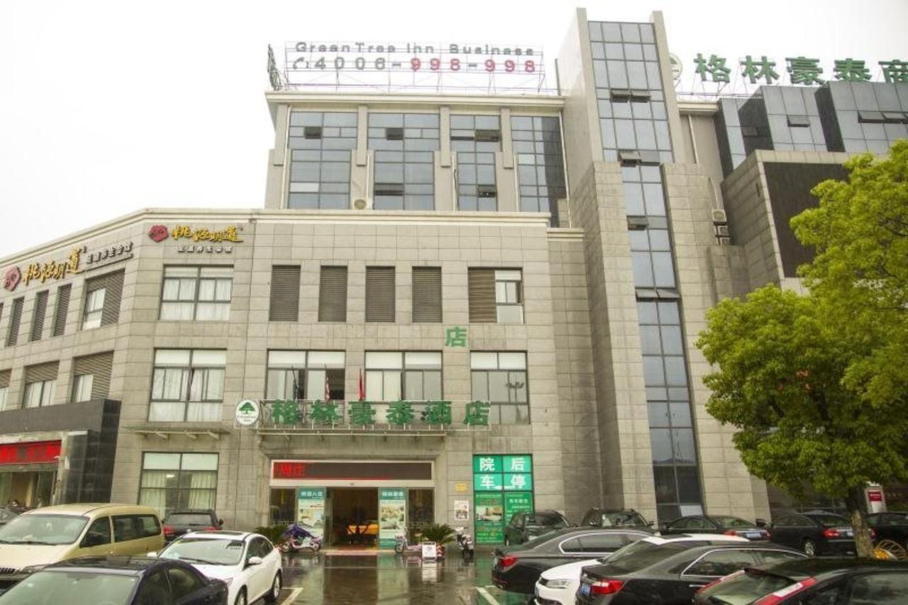 Greentree Inn Jiangsu Wuxi Jiangyin Zhouzhuang Shiji Avenue Business Hotel Εξωτερικό φωτογραφία