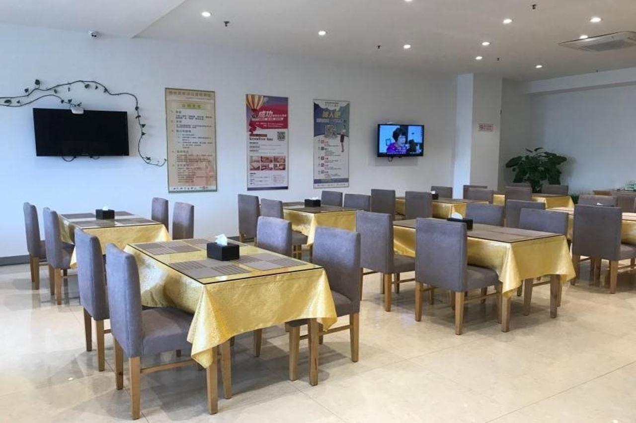 Greentree Inn Jiangsu Wuxi Jiangyin Zhouzhuang Shiji Avenue Business Hotel Εξωτερικό φωτογραφία